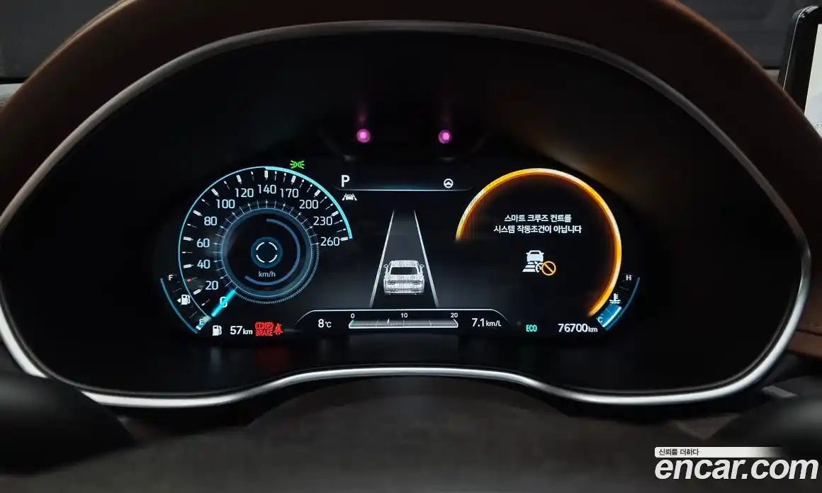 Genesis G80 2020 2.5 гидро в Москве № 1245527, фото 8