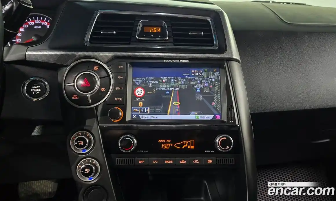 SsangYong Korando 2017 2.2 гидро в Москве № 1245784, фото 15