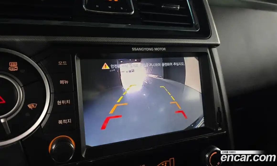 SsangYong Korando 2017 2.2 гидро в Москве № 1245784, фото 16