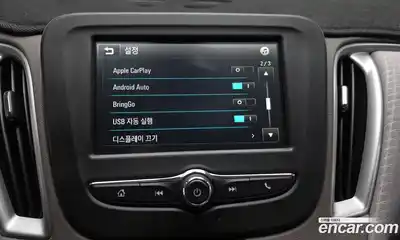 Chevrolet Malibu 2017 1.5 гидро в Москве № 1247041, миниатюра 9
