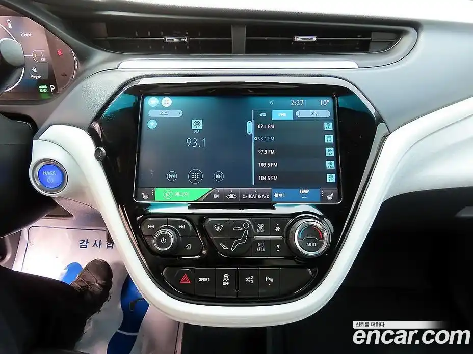 Chevrolet Bolt EV 2018 0.2 Автомат в Москве № 1247414, фото 14