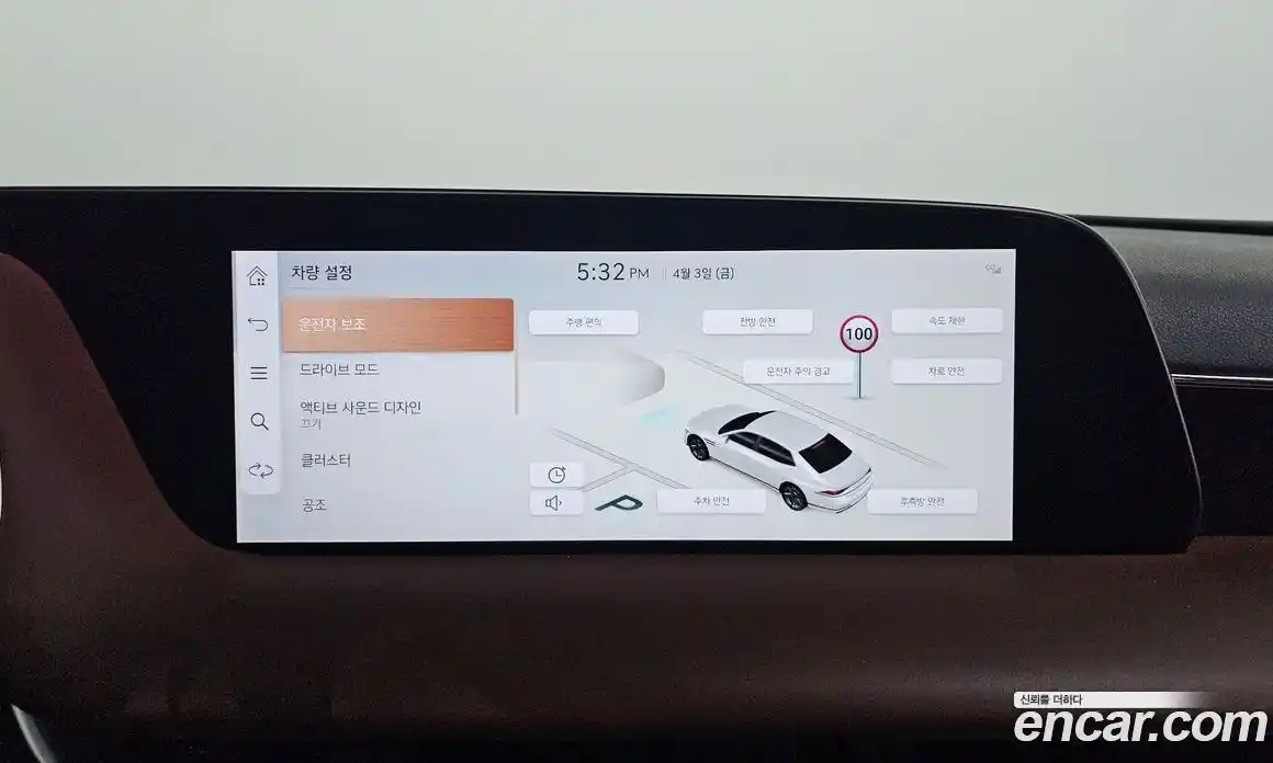 Genesis G90 2023 3.5 Автомат в Москве № 1248405, фото 14