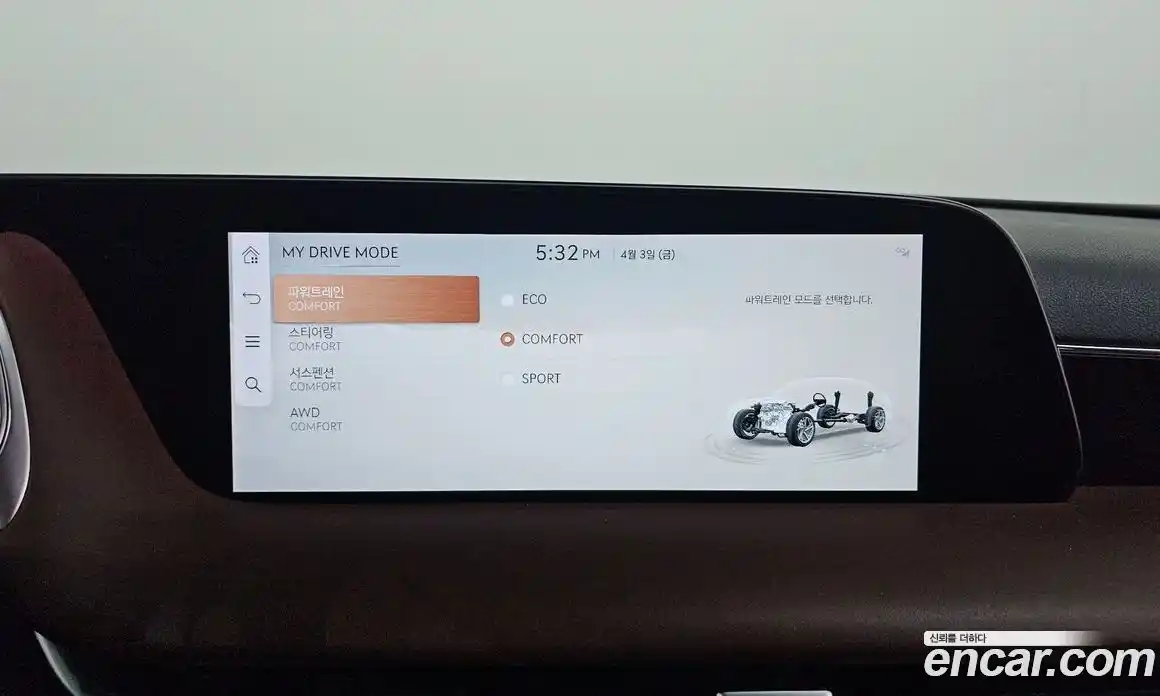 Genesis G90 2023 3.5 Автомат в Москве № 1248405, фото 15