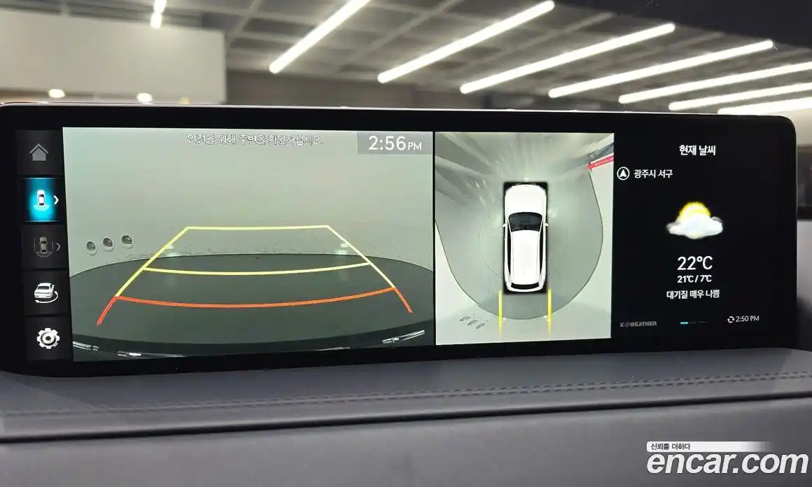 Genesis GV80 2022 3.5 Автомат в Москве № 1248428, фото 15