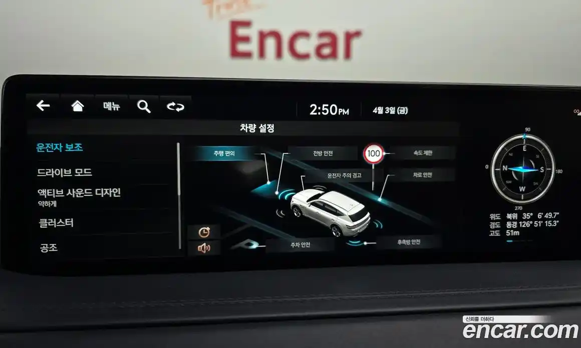 Genesis GV80 2022 3.5 Автомат в Москве № 1248428, фото 16