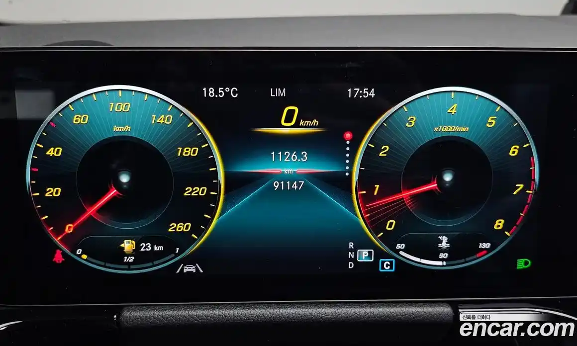 Mercedes-Benz GLA-Class 2021 2.0 гидро в Москве № 1249082, фото 7