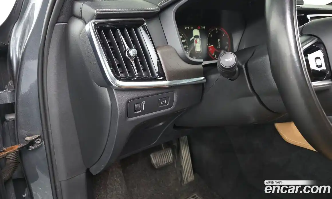 Volvo V90 2017 2.0 гидро в Москве № 1250180, фото 13