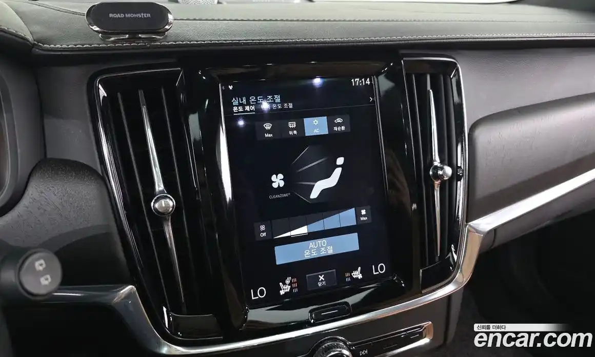Volvo V90 2017 2.0 гидро в Москве № 1250180, фото 17