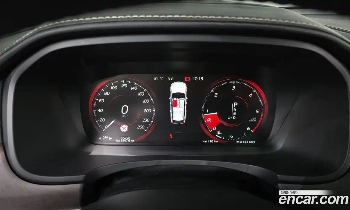Volvo V90 2017 2.0 гидро в Москве № 1250180, фото 8