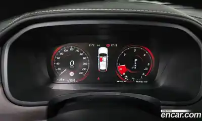 Volvo V90 2017 2.0 гидро в Москве № 1250180, миниатюра 8