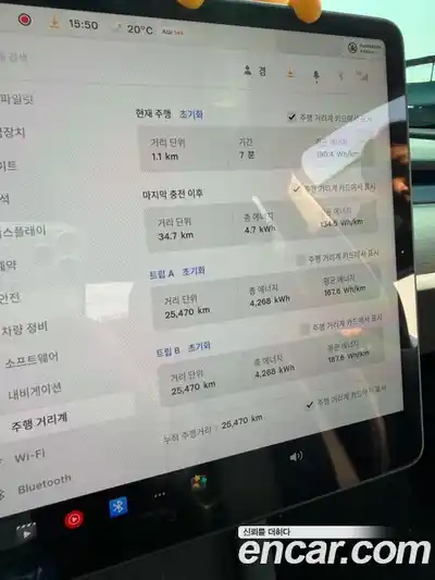 Tesla Model Y 2024 гидро в Москве № 1251006, миниатюра 8