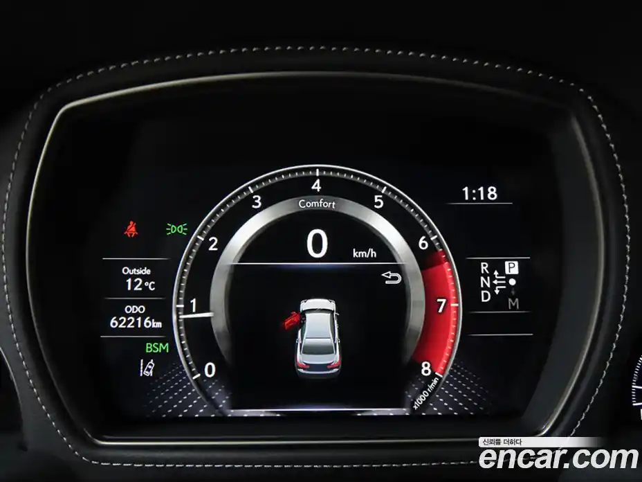 Lexus LS 2018 3.4 гидро в Москве № 1251126, фото 8