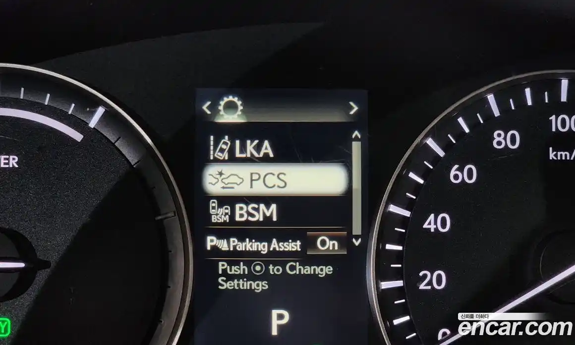 Lexus RX 2018 3.5 гидро в Москве № 1251133, фото 20
