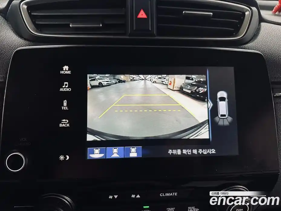 Honda CR-V 2019 1.5 гидро в Москве № 1252348, фото 14