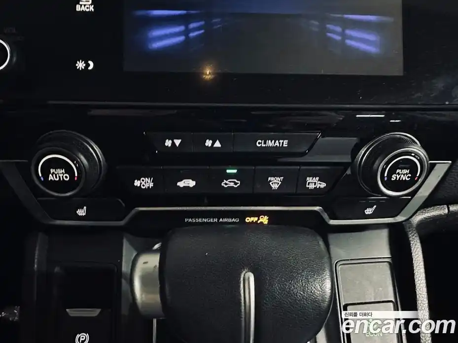 Honda CR-V 2019 1.5 гидро в Москве № 1252348, фото 17