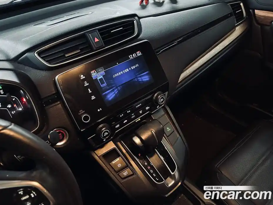 Honda CR-V 2019 1.5 гидро в Москве № 1252348, фото 18