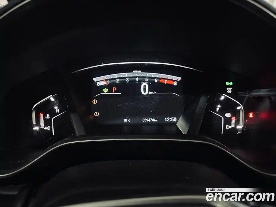 Honda CR-V 2019 1.5 гидро в Москве № 1252348, фото 8