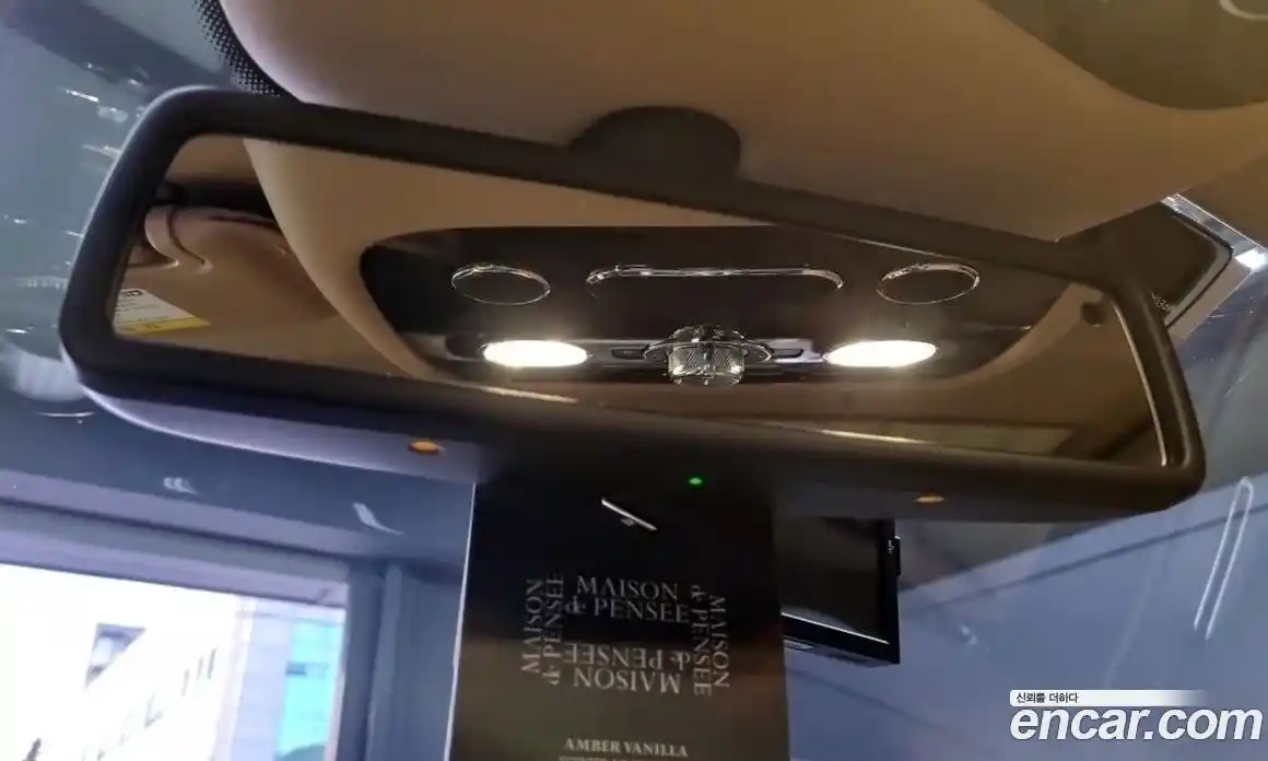 Bentley Flying Spur 2018 4.0 гидро в Москве № 1253778, фото 13