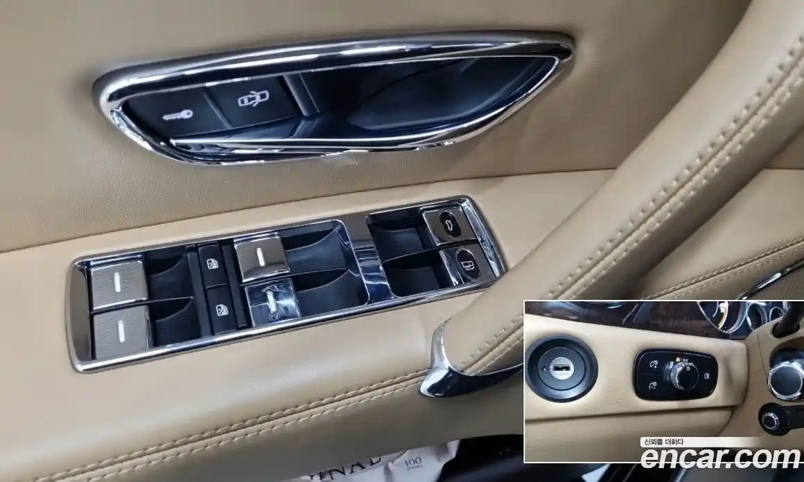 Bentley Flying Spur 2018 4.0 гидро в Москве № 1253778, фото 15