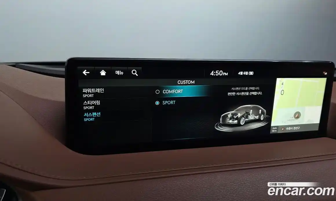 Hyundai Avante 2021 1.6 гидро в Москве № 1277997, фото 16