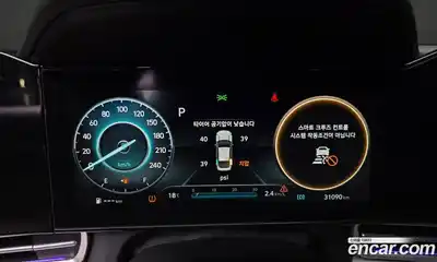 Hyundai Avante 2021 1.6 гидро в Москве № 1277997, миниатюра 8