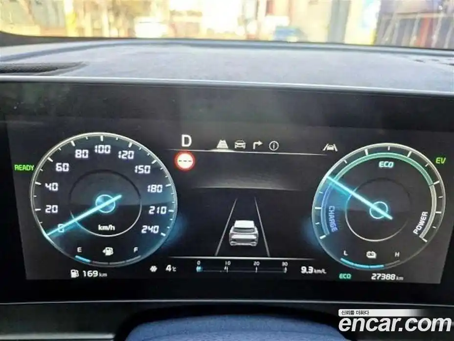 Kia Sportage 2023 1.6 гидро в Москве № 1278180, фото 6