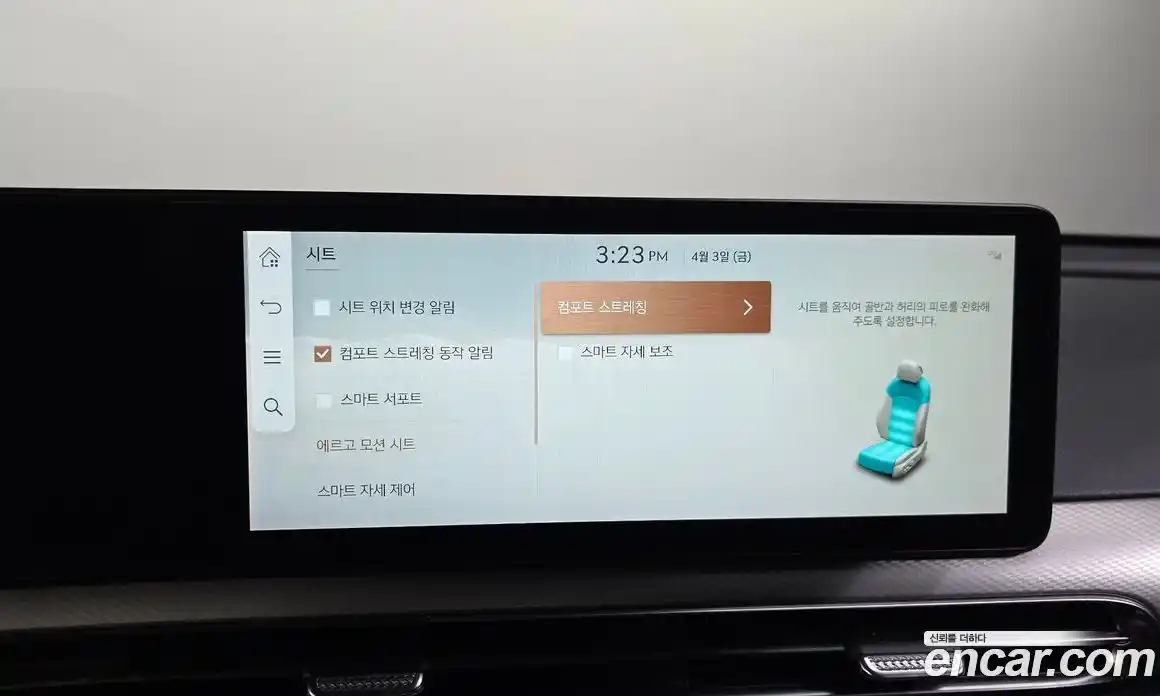 Genesis GV60 2022 0.1 Автомат в Москве № 1278295, фото 16