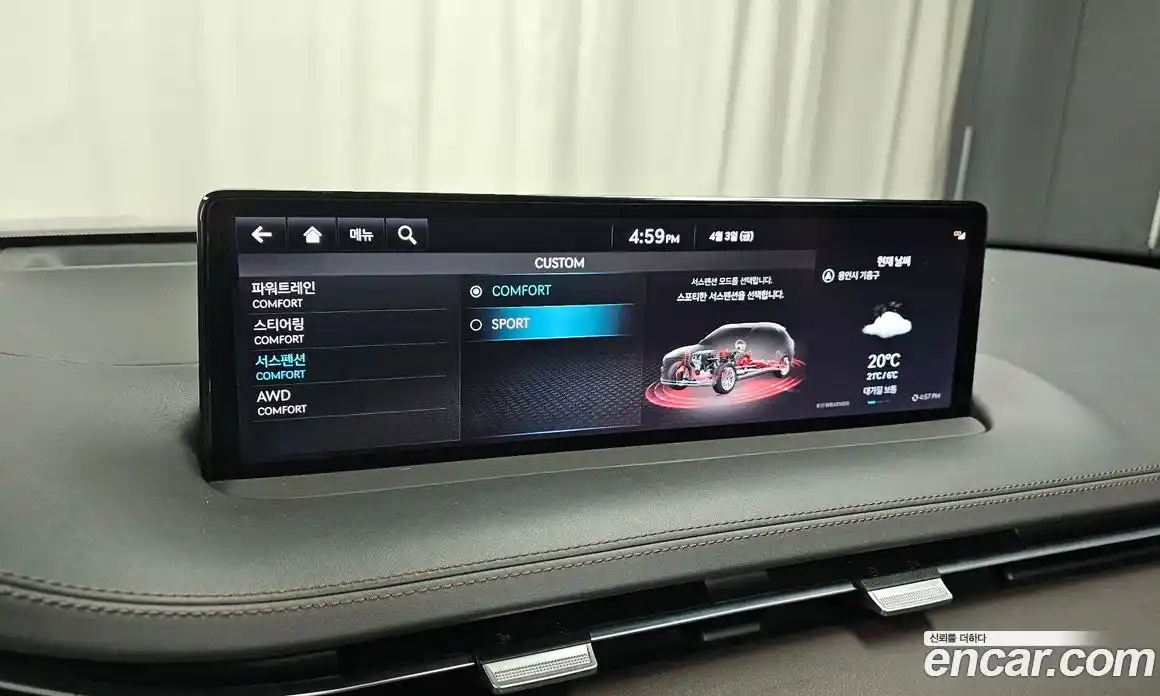 Genesis GV70 2021 2.2 Автомат в Москве № 1278319, фото 16