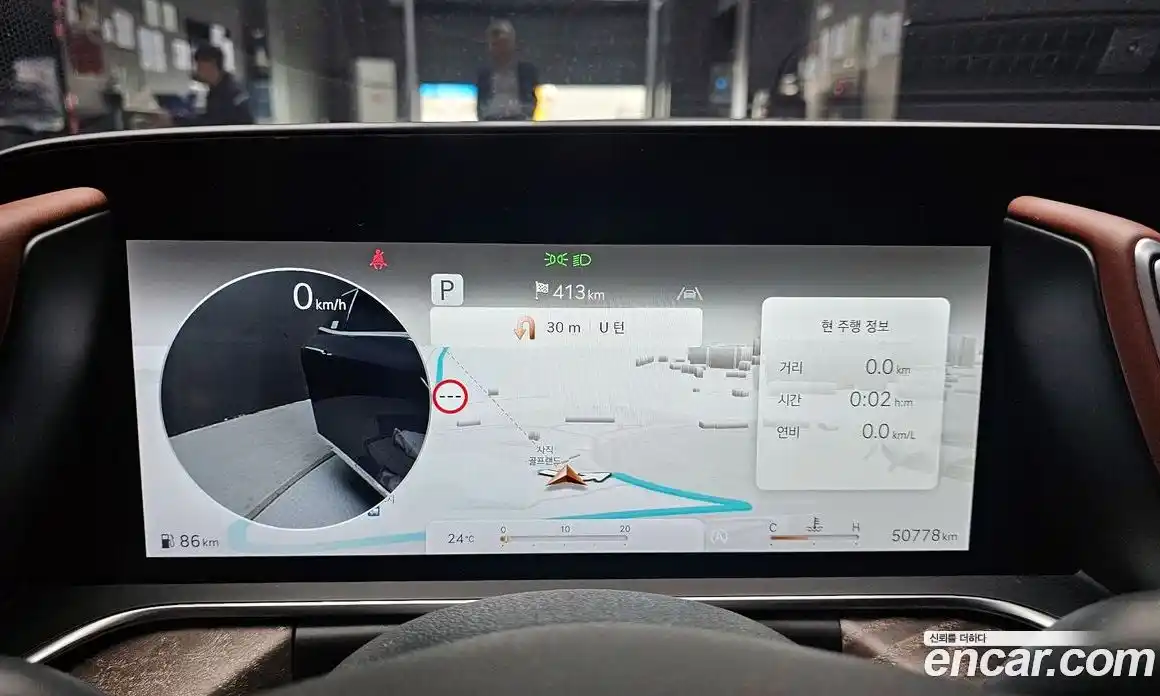 Genesis G90 2023 3.5 Автомат в Москве № 1278324, фото 8