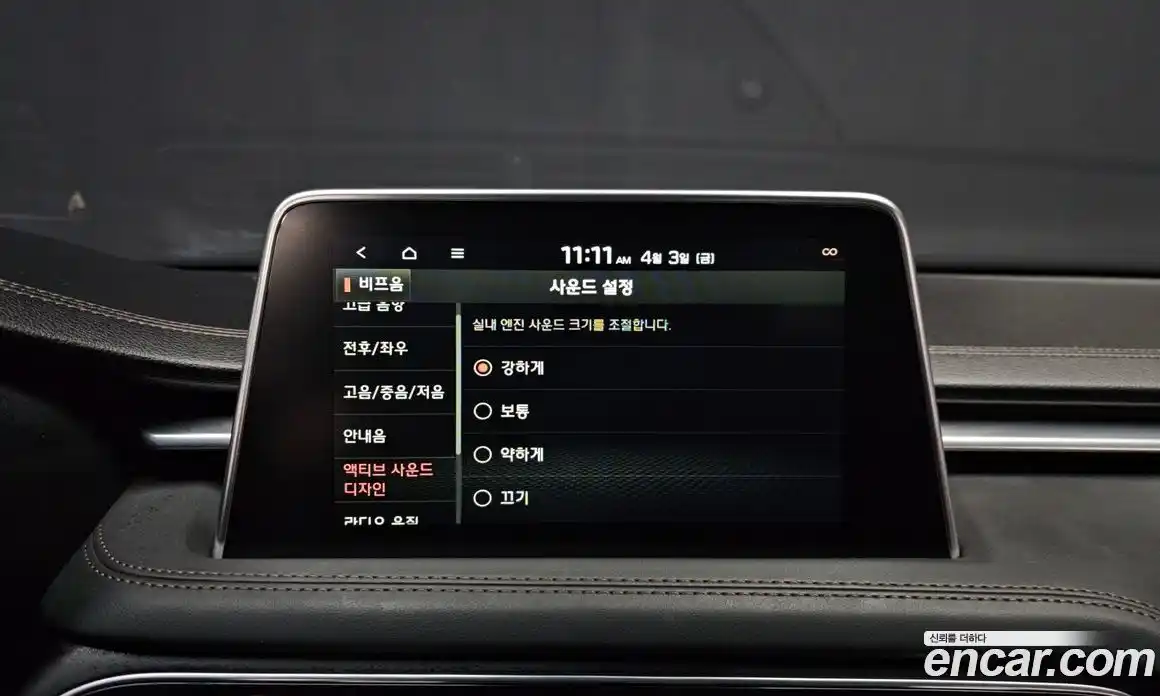 Genesis G70 2019 2.0 Автомат в Москве № 1278325, фото 18