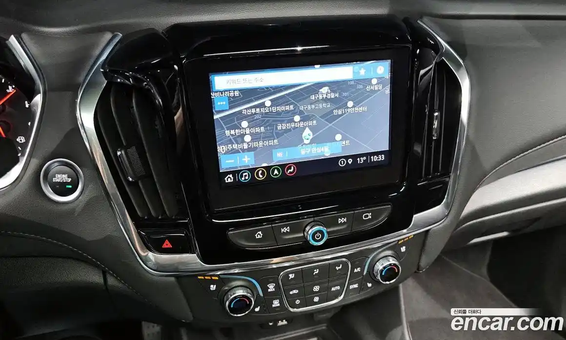 Chevrolet Traverse 2023 3.6 Автомат в Москве № 1278542, фото 15