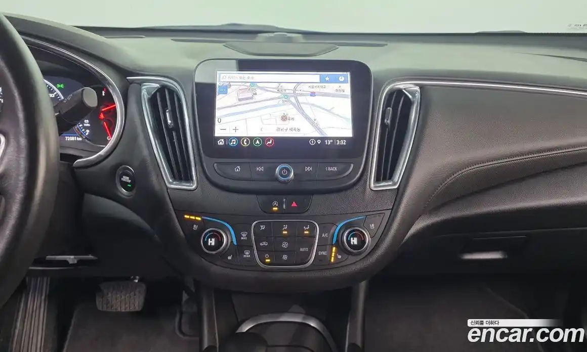 Chevrolet Malibu 2021 1.3 гидро, фото 14