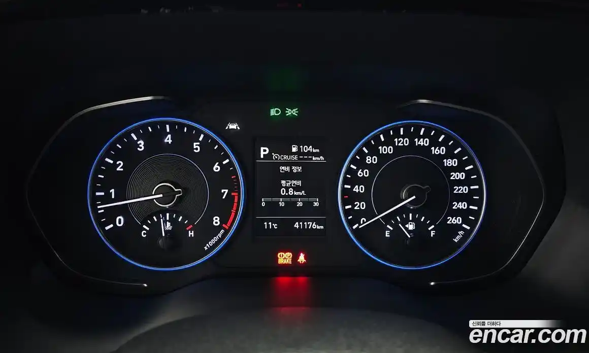 Hyundai Palisade 2020 3.8 гидро в Москве № 1279281, фото 8