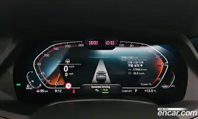 BMW X5 2022 3.0 гидро в Москве № 1279294, миниатюра 8