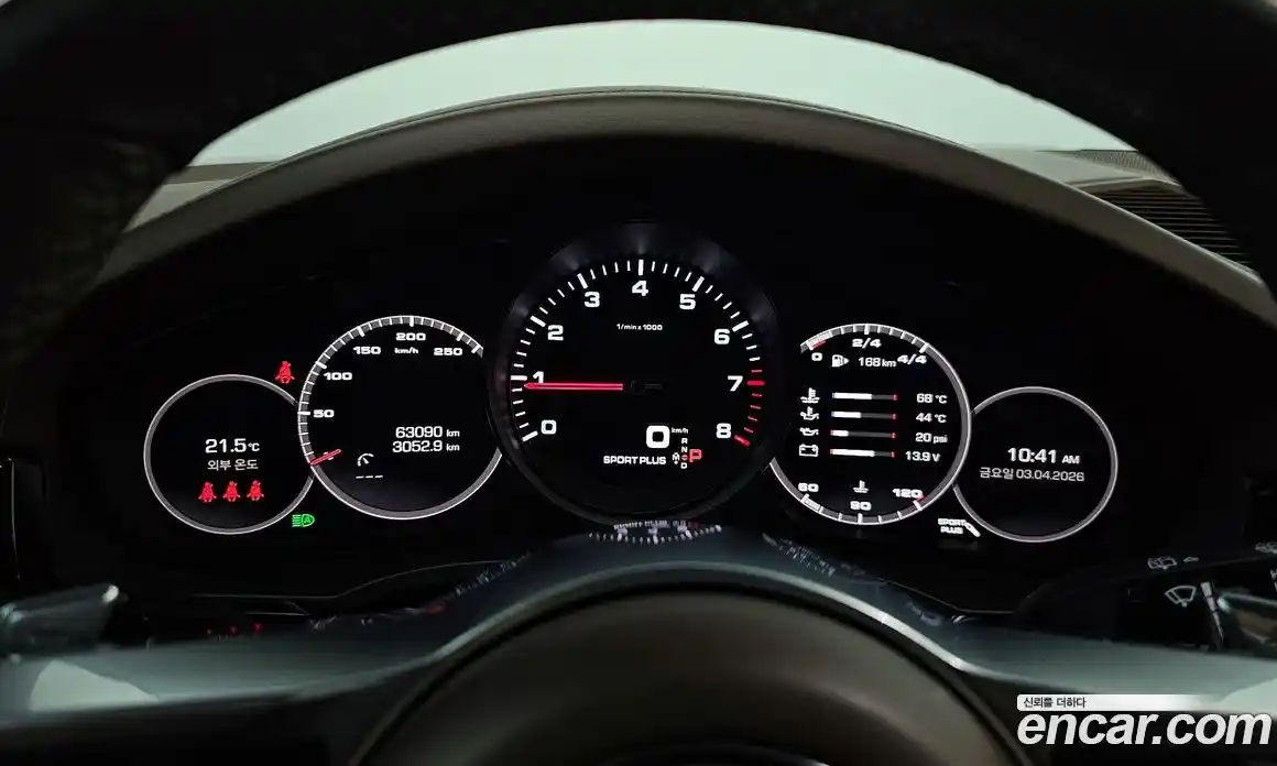 Porsche Cayenne 2021 3.0 гидро в Москве № 1280574, фото 8