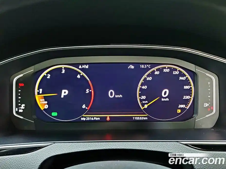Volkswagen Arteon 2020 2.0 гидро в Москве № 1281564, фото 8