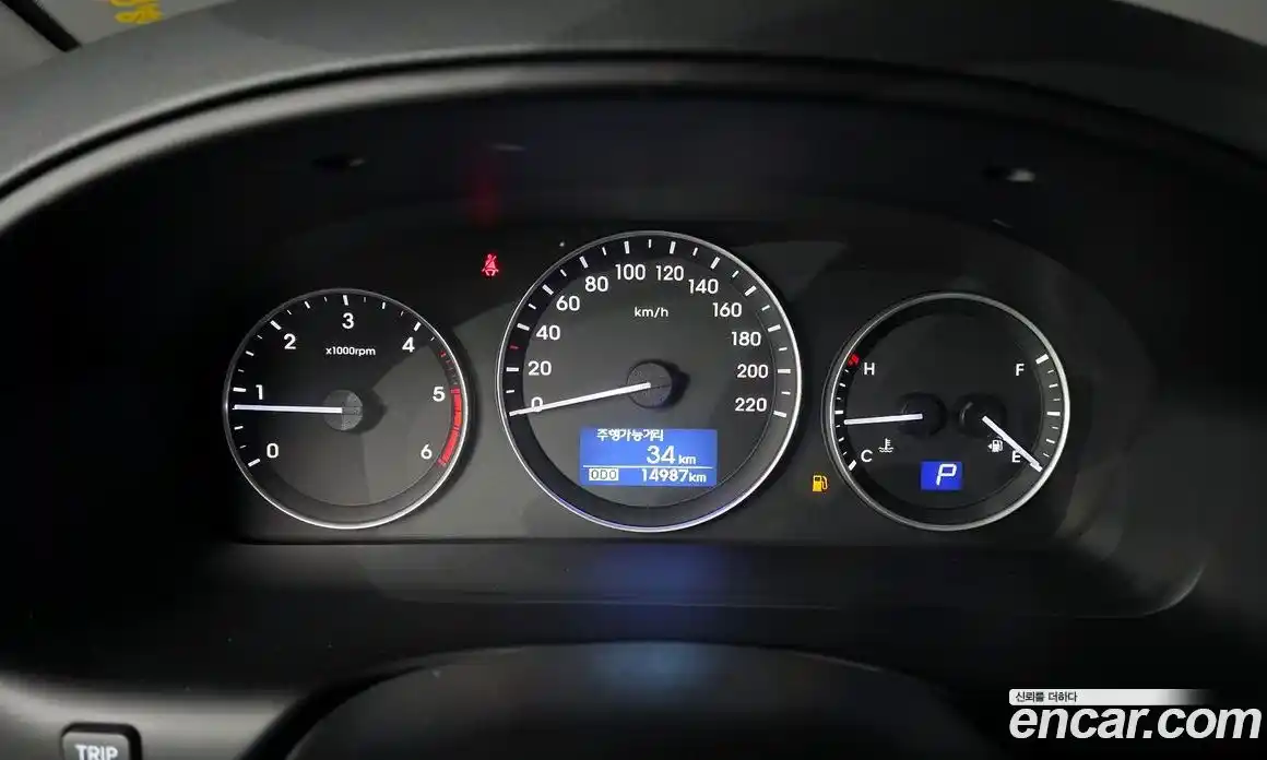 Hyundai Starex 2019 2.5 Автомат в Москве № 1288344, фото 8