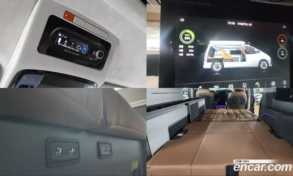 Hyundai Staria 2023 2.2 гидро в Москве № 1288576, фото 16