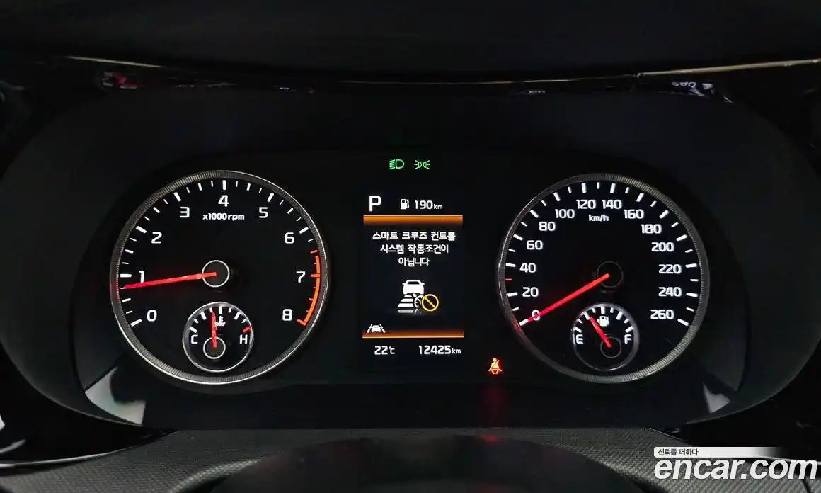 Kia K5 2023 2.0 Автомат в Москве № 1288839, фото 8