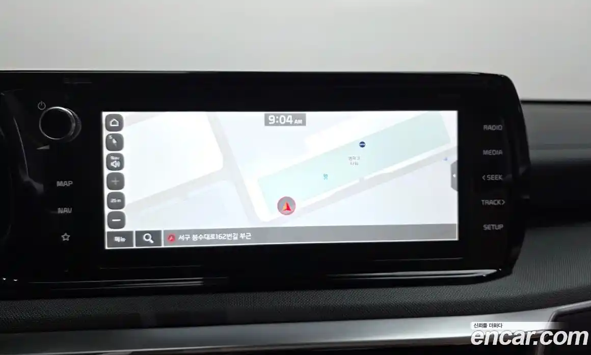 Kia K5 2023 2.0 Автомат в Москве № 1289035, фото 14