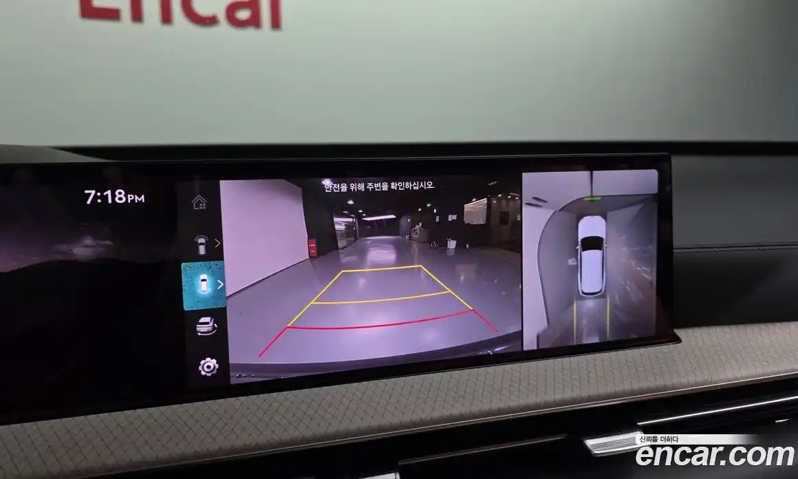 Genesis GV80 2024 2.5 Автомат в Москве № 1289078, фото 15