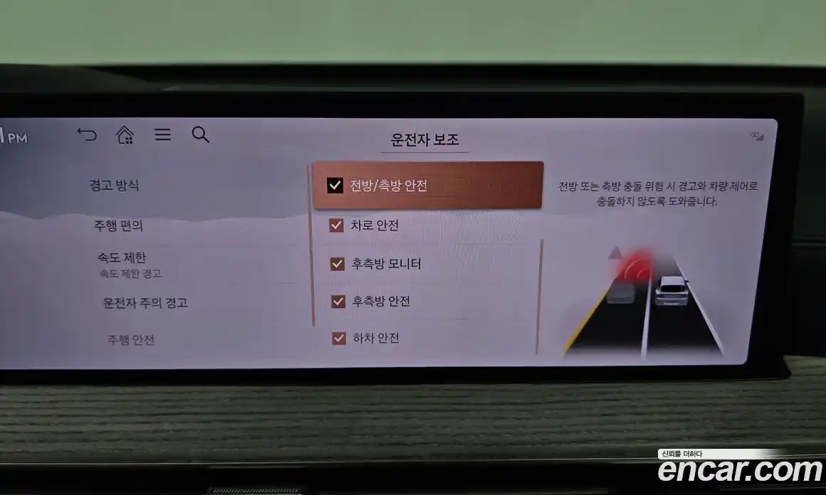 Genesis GV80 2024 2.5 Автомат в Москве № 1289083, фото 16