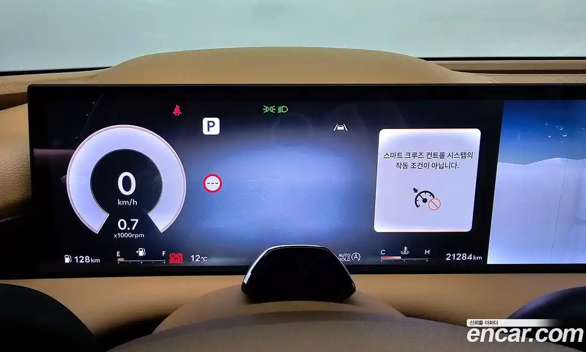 Genesis G80 2024 2.5 Автомат в Москве № 1289109, фото 8