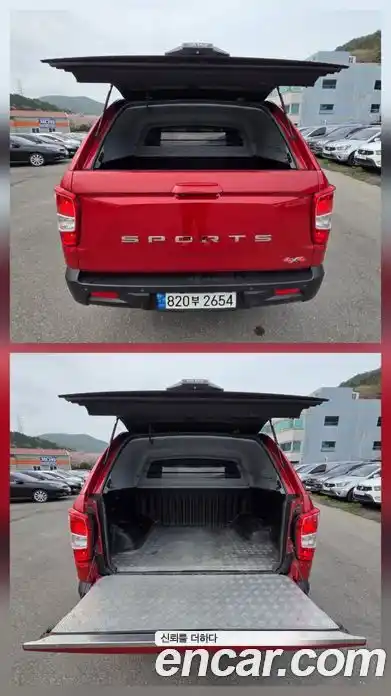 SsangYong Rexton 2022 2.2 Автомат в Москве № 1289832, фото 13