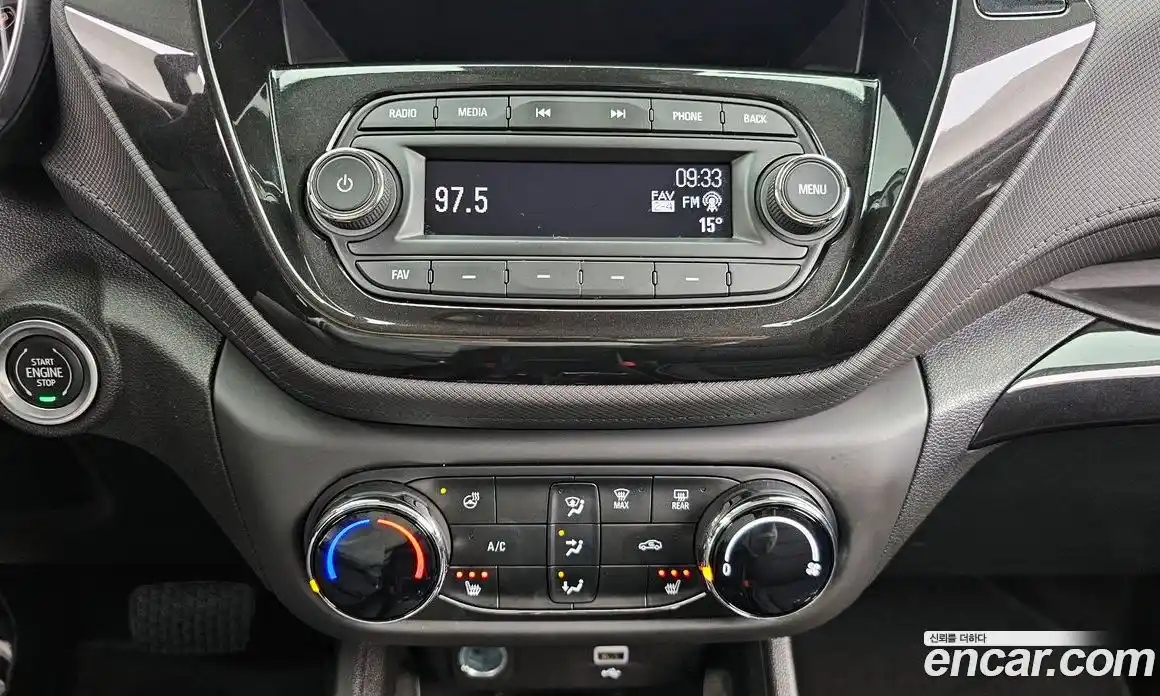 Chevrolet TrailBlazer 2021 1.3 Автомат в Москве № 1289875, фото 14