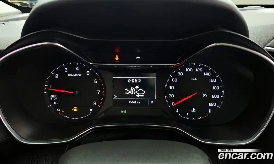 Chevrolet TrailBlazer 2021 1.3 Автомат в Москве № 1289875, фото 8