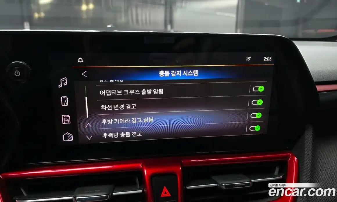 Chevrolet TrailBlazer 2024 1.3 Автомат в Москве № 1289960, фото 16