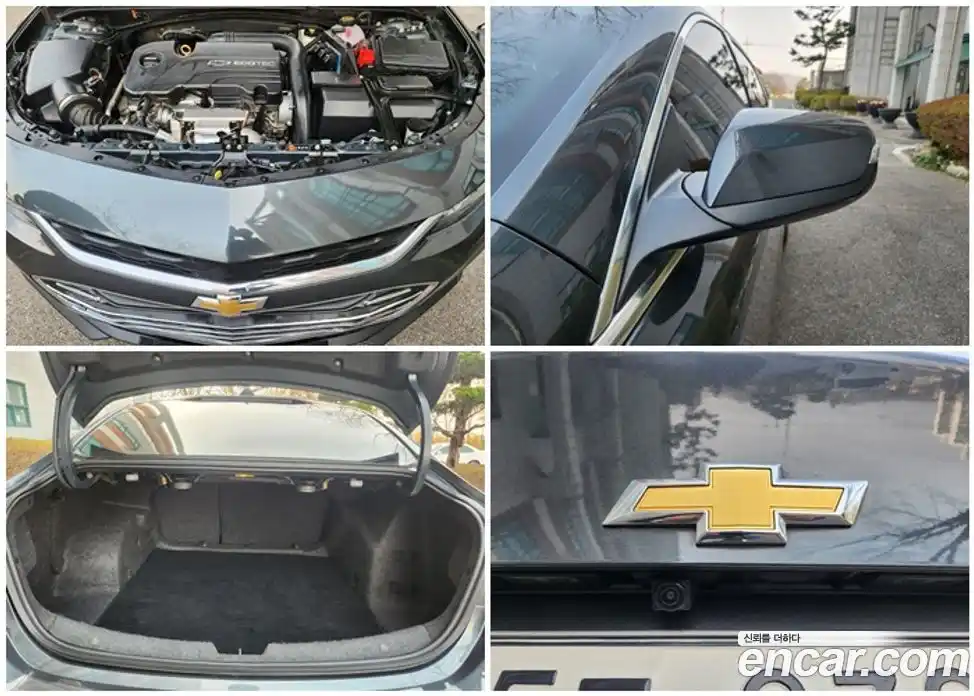 Chevrolet Malibu 2016 1.5 Автомат в Москве № 1290172, фото 14