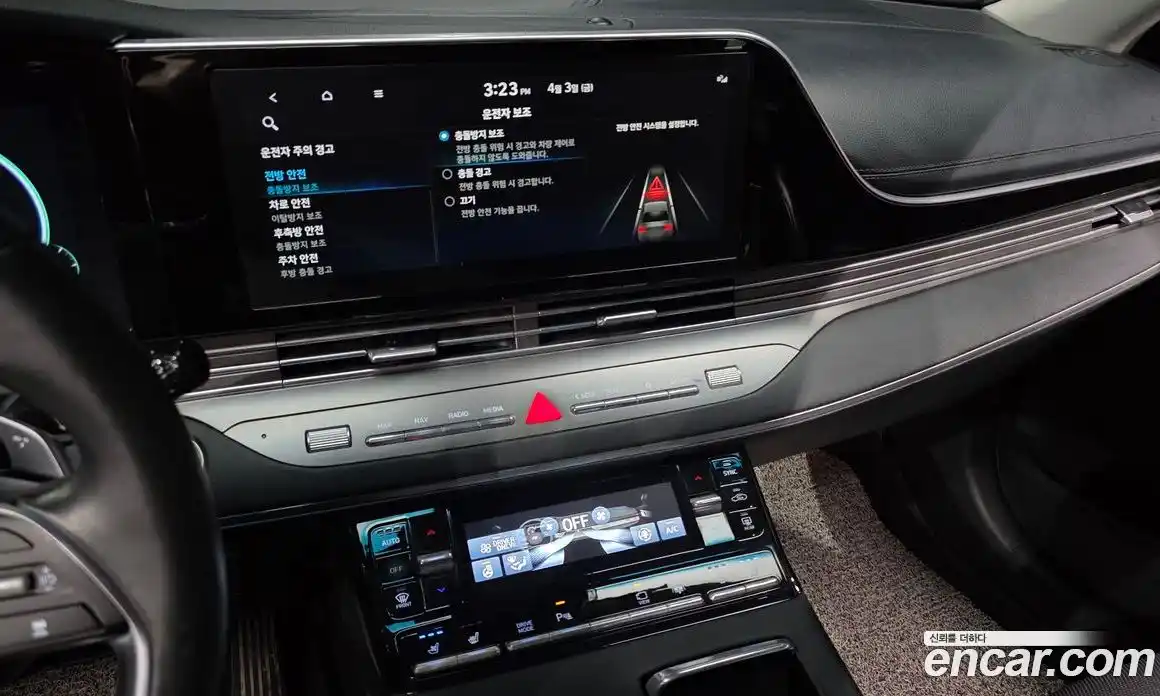 Hyundai Grandeur 2022 2.4 Автомат в Москве № 1290647, фото 14