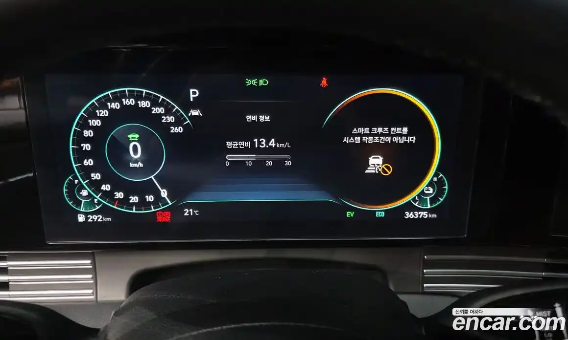 Hyundai Grandeur 2022 2.4 Автомат в Москве № 1290647, фото 8